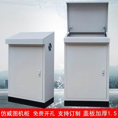 加厚彷威图斜面操作台 PLC电气控制柜触控屏幕控制箱配电柜布线