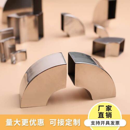 不锈钢弯头方弯头90度 焊接弯头 方管扁管弯头展柜支架配件铁弯头