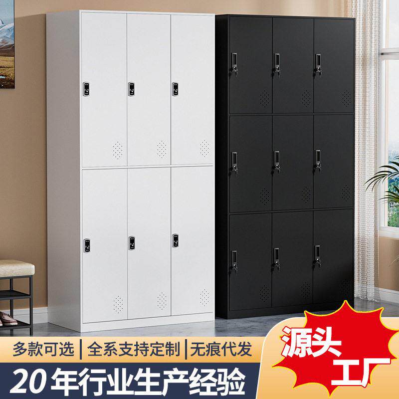 加厚拆装窄边套色更衣柜员工铁皮储物柜多门寄存柜宿舍带锁换衣柜