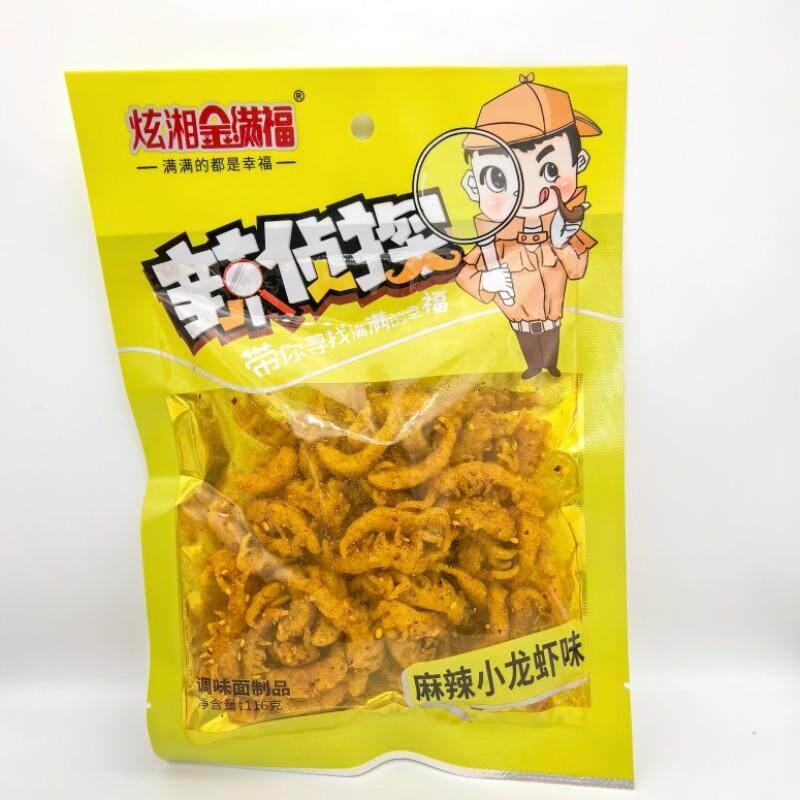包邮金满福辣条手撕辣棒芝麻麻辣小龙虾味休闲 面 面筋制品儿时小