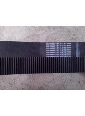 三星MBL-RIBSTAR 815L,825L,835L,840L,855L进口多沟带楔带PL皮带