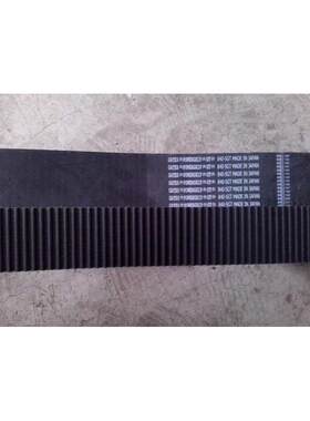 三星MBL-RIBSTAR 815L,825L,835L,840L,855L进口多沟带楔带PL皮带