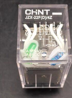 正气继电器Jzx-22F2Z4Zdc6Dc24Vac110Vac36V220V4开4关2开2关