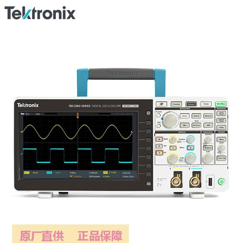 TEK泰克TBS2104/TBS2102/TBS2074/TBS20729寸屏幕数字存储示波器