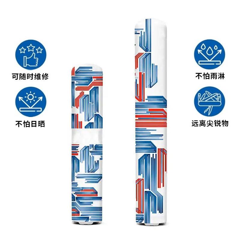 发光充气灯柱路引餐饮开业夜光灯箱户外赛事展会广告牌气柱充气式