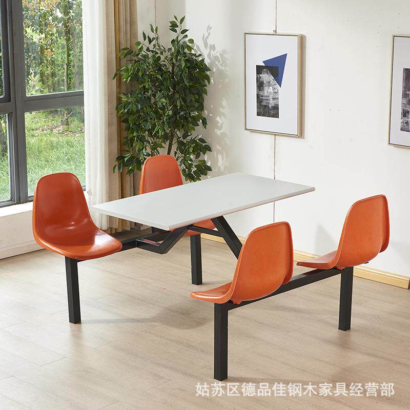 新款直销四人位连体快餐桌椅玻璃钢靠背椅餐桌员工食堂餐桌不锈钢