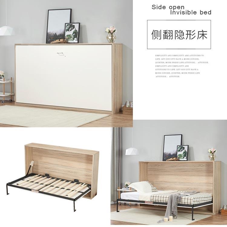 6R逸小户型舍多衣功ZD-f08能隐形藏墙折叠床柜床侧正下翻床自动收