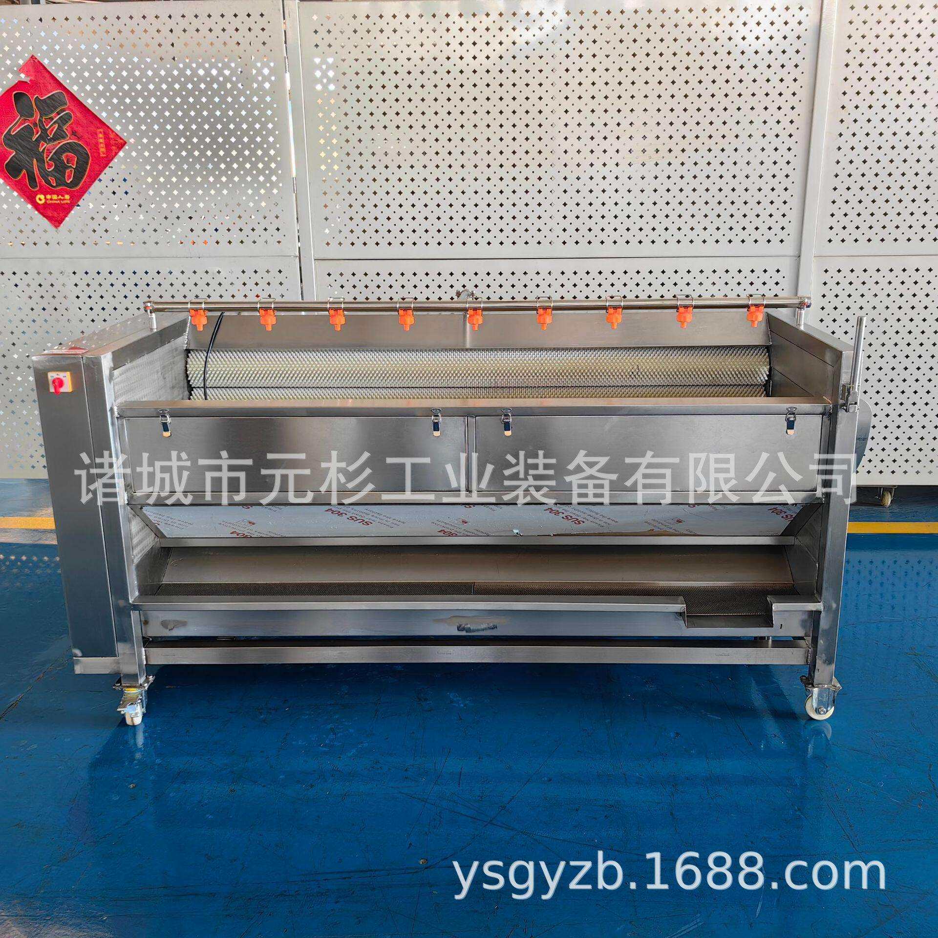 厂家供应麻将清洗机全自动毛刷清洗机 斯诺克桌球清洗机