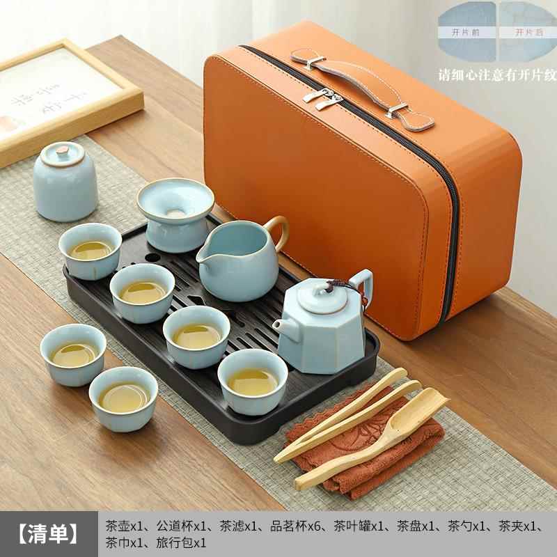 正品黄壶汝窑行茶具套组露旅营可携户外喝式茶装备随身行茶茶杯功