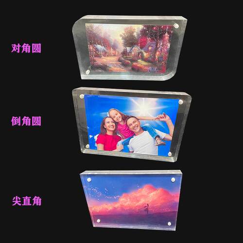 新款直销亚克力强磁相框6寸7寸a4透明摆台展示框桌牌标价牌立牌画