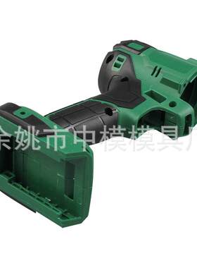 余姚厂家电动工具外壳设计塑料模具精密模具注塑产品模具设计