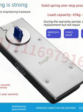 建朗兰弹簧Hd101 102 103 205 203 403 405 406 407 505 515通用