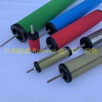 锐威替换嘉联GAF-20HF9 GAF-20HF7 GAF-20HF5除油器滤芯