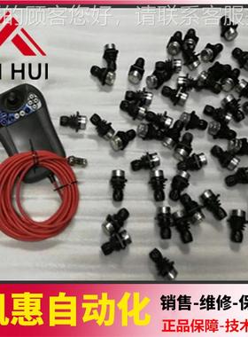 AB器B机DJC2000-0SQC679杆示教器操纵JC2人000-0049 现货