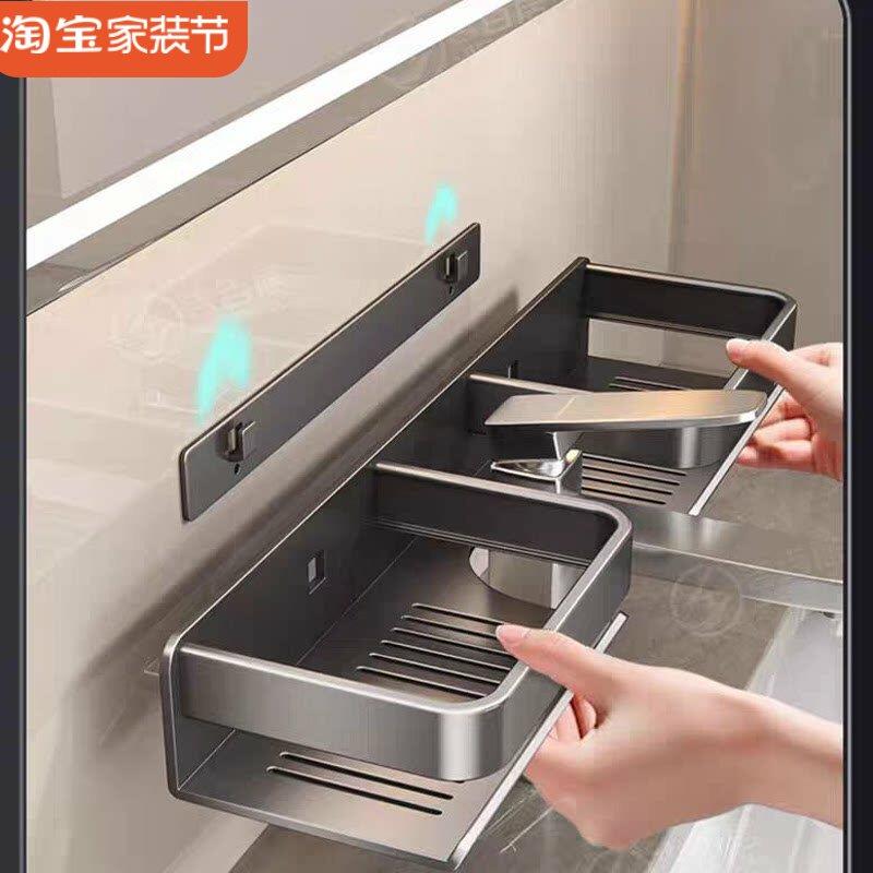 卫生间洗漱台置物架浴室洗面盆水龙头壁挂免打孔墙上镜前收纳架子