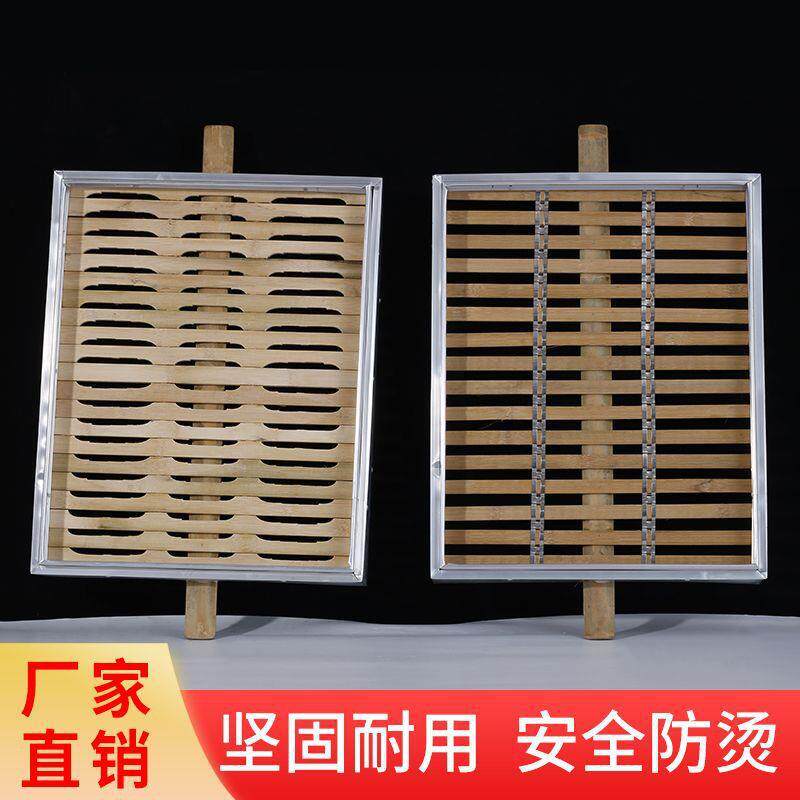 52*42方形竹蒸笼铝合金蒸屉馒头包子小笼包多层笼屉商用工厂