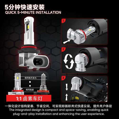 cn360 M6X款40W直插式LED汽车大灯远近光H4/H7/H11/9005厂家直销