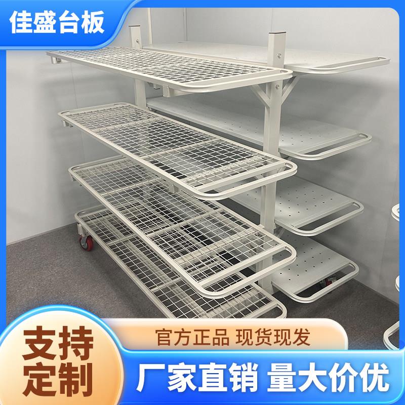 双面松布架松布车放布架裁片赛车服装厂布料货架推车面料物料周转