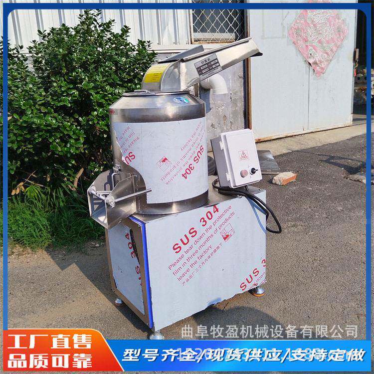 牛油果脱核机多功能带核水果去核打浆机 西梅枇杷樱桃去核榨汁机