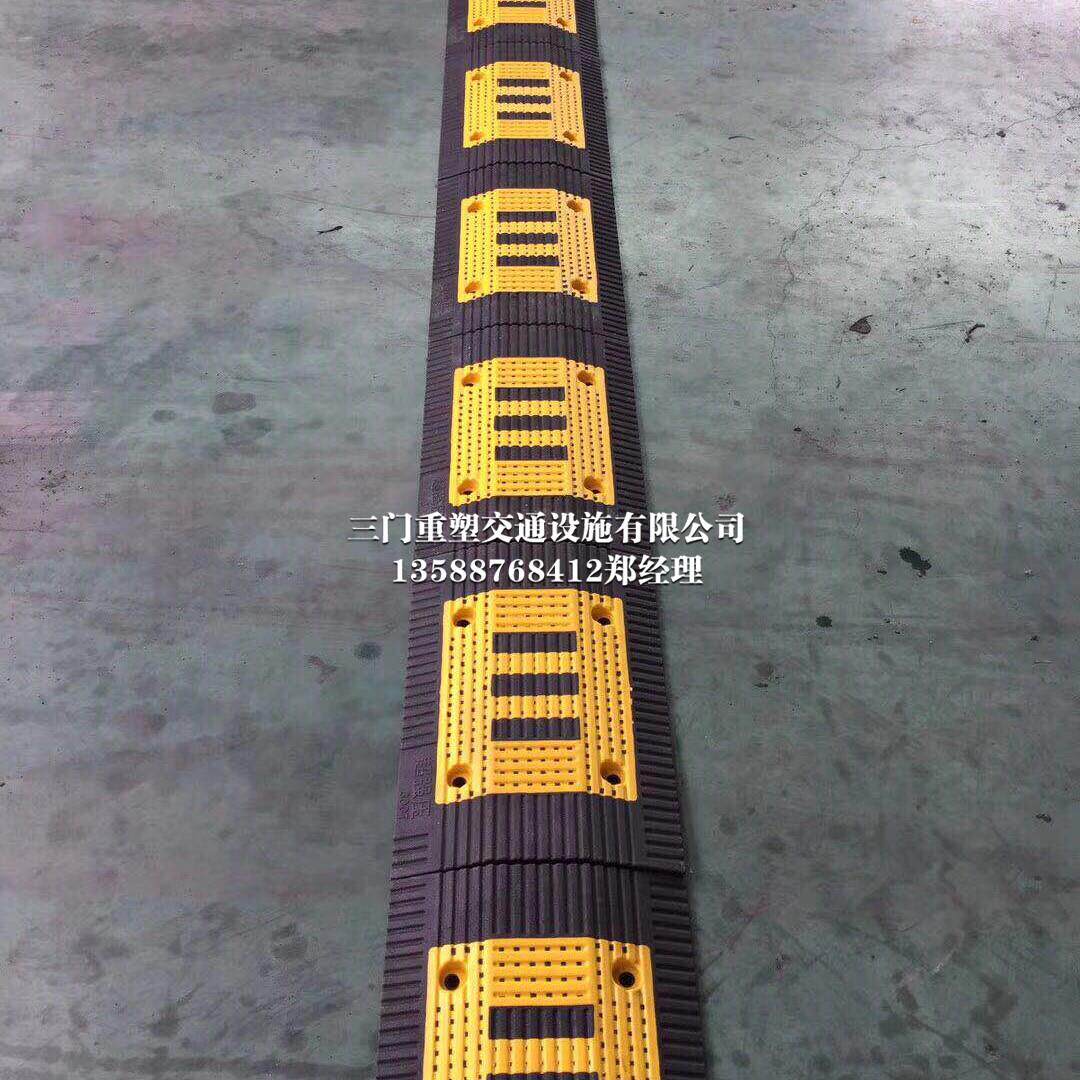橡塑减速带PVC减速板道路限速缓冲超高压集装箱工程车重车减速带