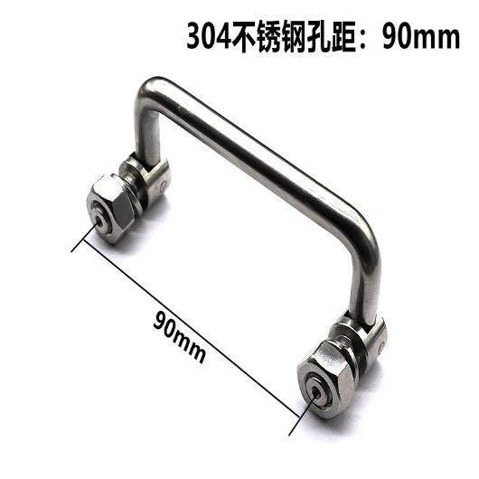 304不锈钢折叠拉手门柜子抽屉工业设备重型机床工具箱活动把手,住宅家具,拉手,淘宝优惠券,粉丝福利购,淘宝优惠卷