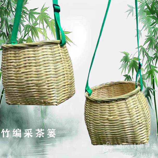 竹编采茶篓斜垮侧背采摘竹篓圆桶竹筐摘草莓樱桃采摘篮子竹背篓