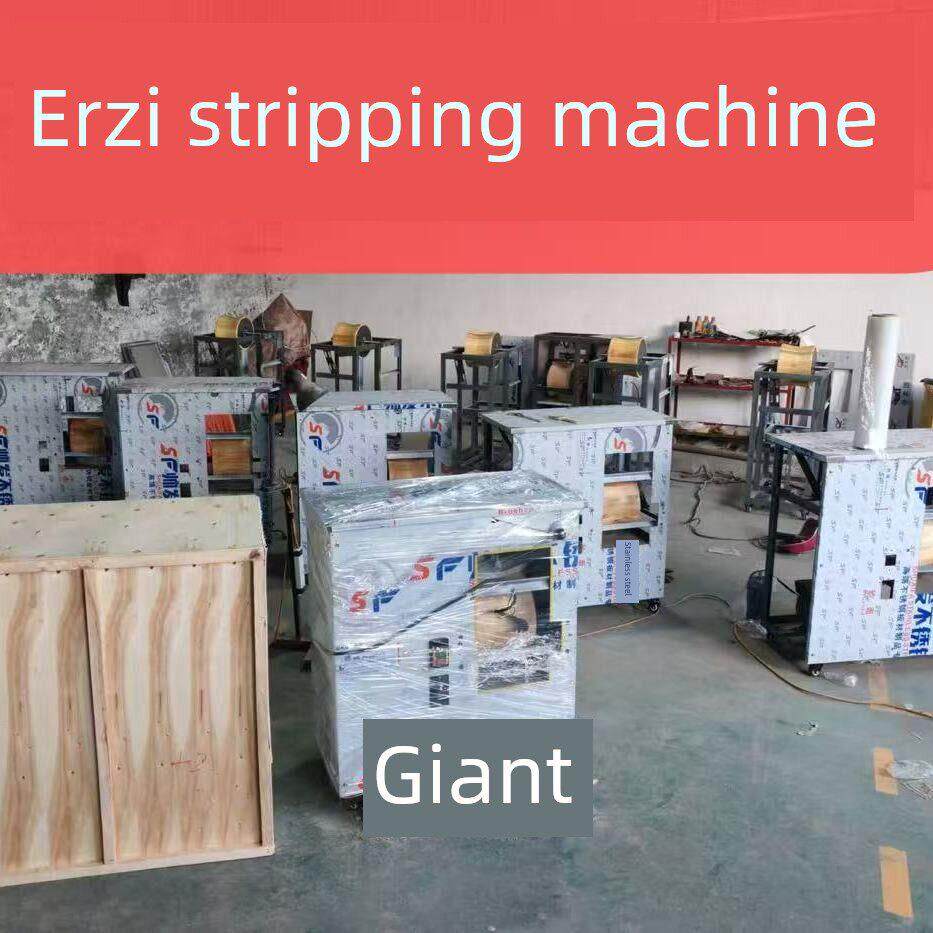 采购产品手工制面机，商用绞彷手工制面机，空心制面机，筷子机