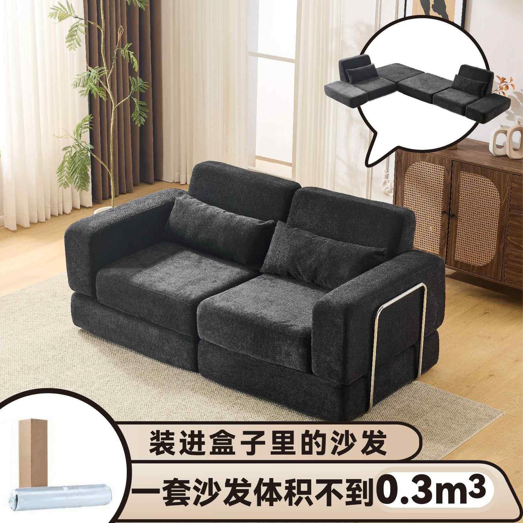 布艺沙发家用客厅小户型压缩沙发出租屋单双人沙发两用折叠沙发床