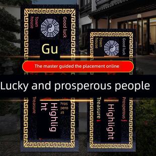 泰山石敢祥星高品质面板挂件原石切割室内外石板屋镇角路打孔摆件
