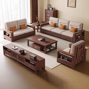 黑胡桃木夏两用实木2360沙发沙发组客合档冬大高气大户型家用沙发