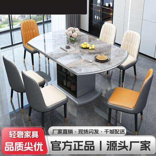 岩伸板餐桌组椅合ULA现代简约可缩折圆餐桌储物餐桌家叠用小户型