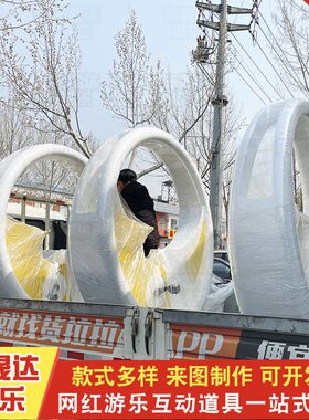 儿童互动脚蹬喷水单车游乐园探险互动道具亲子游戏骑行发光车