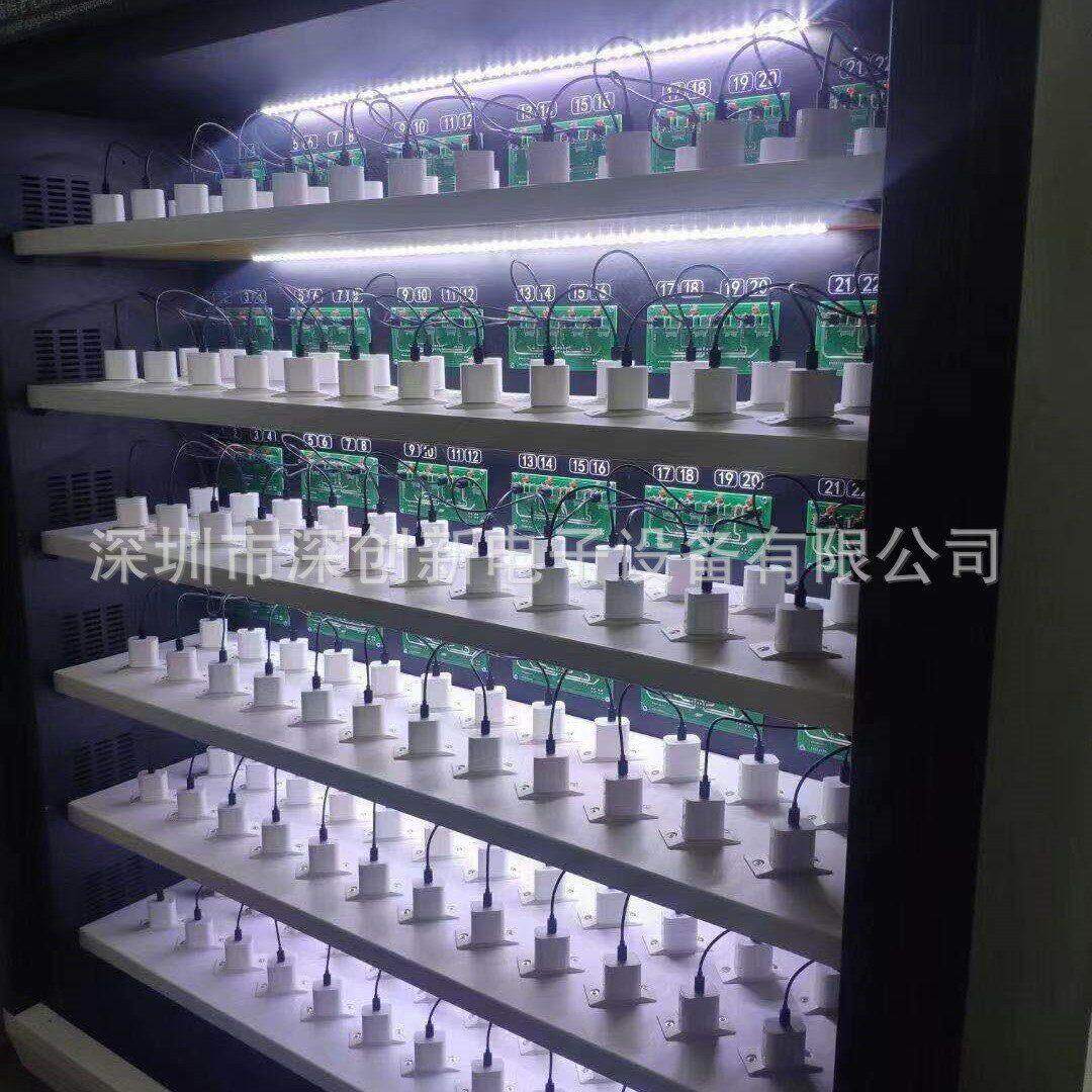 深圳厂家生产:PD氮化镓快充充电器 墙充 旅充快充老化架老化设备