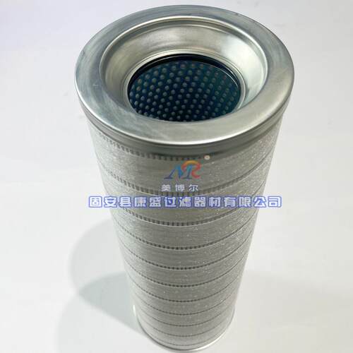 HC8400FKN16H美博尔供应液压油站过滤器滤芯HC8400FCN16H