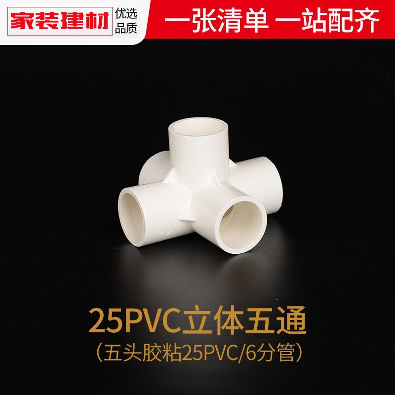 排水管下水道封口盖堵头装修厕所堵头管帽内插管帽配件封口塞