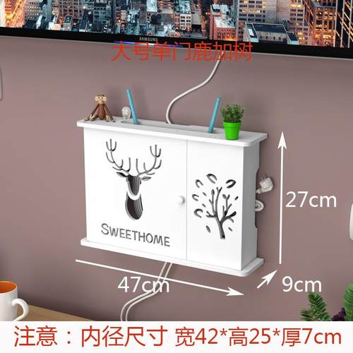 电视机路由器创意书桌收纳置物架