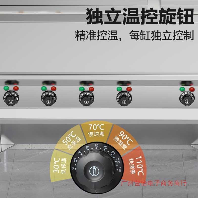 商用煮面炉电热熬汤一体锅多功能煮面锅面馆煮饺子煮面机