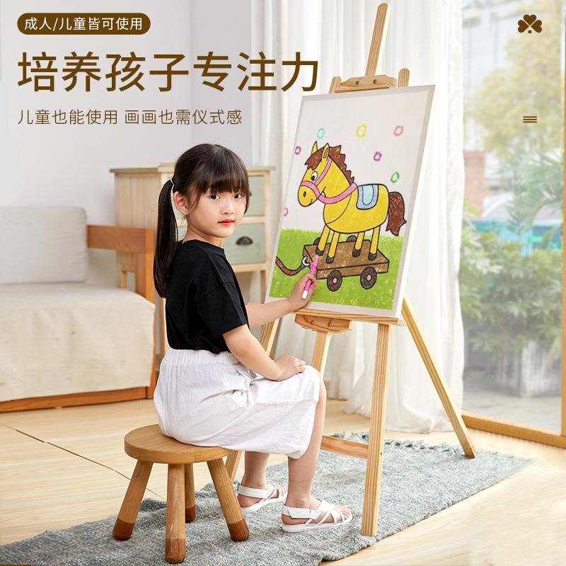 1.5M黄松画架画板套装多功能素描写生实木油画架水彩架子支架式画