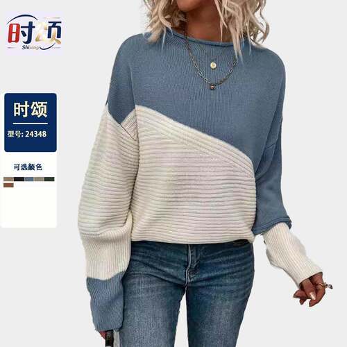 2026 SHEIN women's clothing Bohemian and Business Ready to