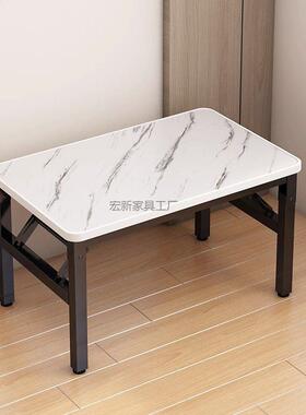 Hx2折叠AVG桌桌子家矮桌吃饭子写字桌用餐长方形桌摆摊桌出租房简