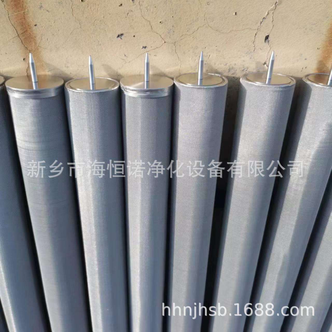 GLZ-1000112B-02-2 304不锈钢溶体/烧结毡烧结网滤芯