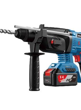 DCZC04-24锂电无刷冲击钻多功能无线电锤钻孔机混凝土油压钻