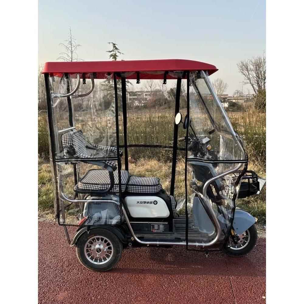 新款电动三轮车遮雨棚加厚不锈钢合页架折叠防晒遮阳老年休闲车篷