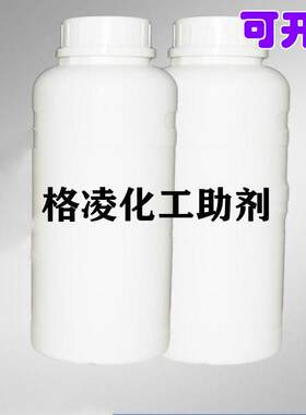 路博润Solsperse 28000、5000、38500超分散剂良好的颜料分散性