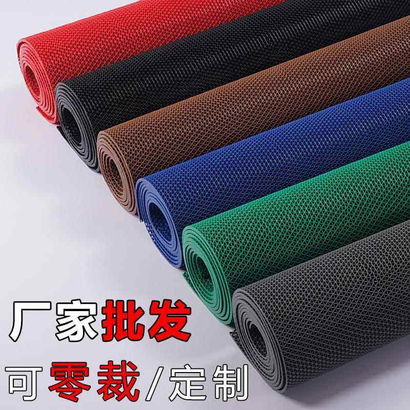 浴室防滑pvc镂空地垫网格漏疏水S型通底防水家商用游泳池户外卷软