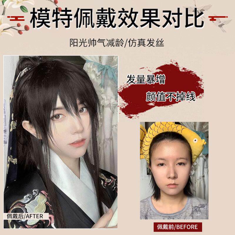 cos跨境热销古风假发长发人偶服图片