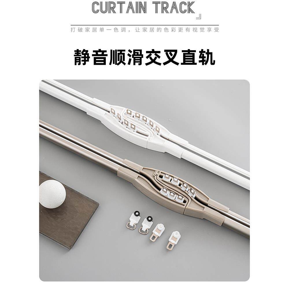 铝合金窗帘轨道防漏光静音直轨横轨加厚顶装侧装单、双滑轨新型
