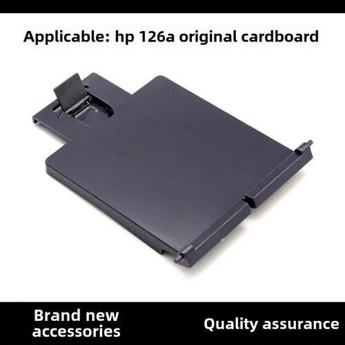 适用于原Hp M126A托盘M126Nw M128Fn打印机托盘125纸板