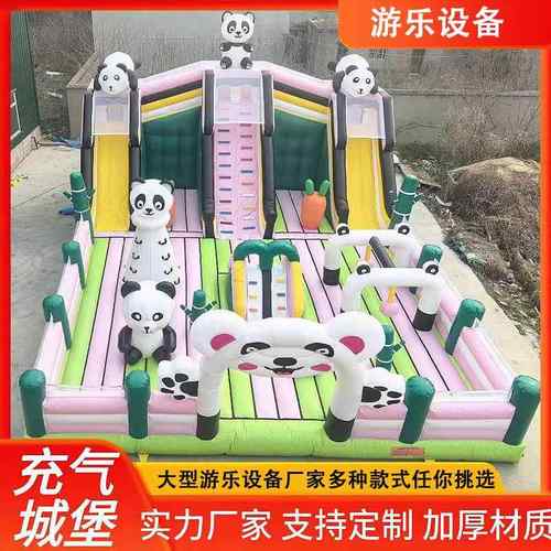 大型户外充气城堡儿童室内滑梯蹦蹦床室外滑滑梯摆摊淘气堡游乐场