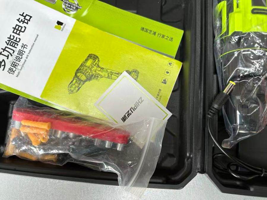 3月4日无锡【F1855】企业库房清理处置已拆封精品品牌工具套装一套（正常使用）网络拍卖公告